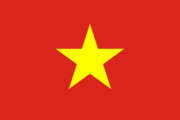Flag of Vietnam.svg