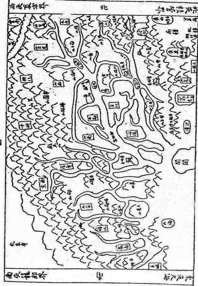 Bản đồ 10 : Đại Việt đời Hồng Đức (Bản vẽ lại cho dễ đọc các địa danh)